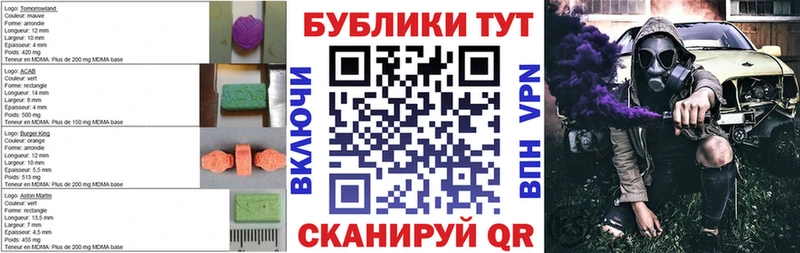 купить  сайты  Копейск  Ecstasy louis Vuitton 