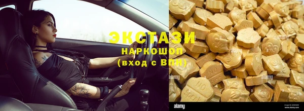 винт Дмитров