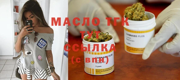 кокаин колумбия Дмитровск