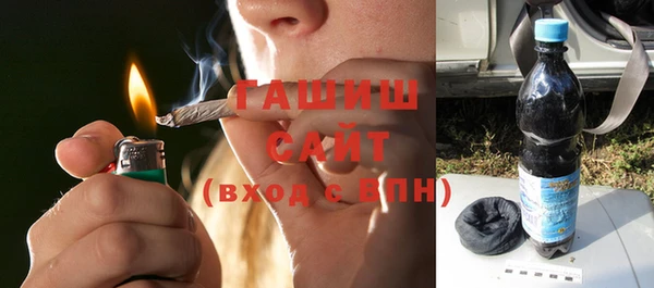кокаин колумбия Дмитровск