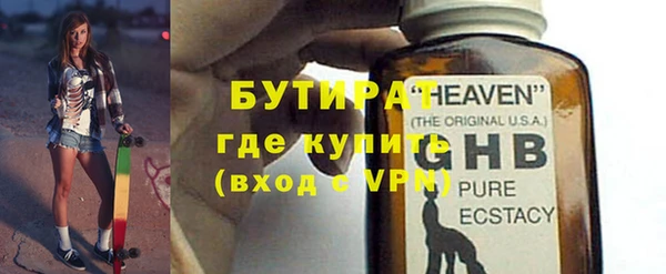 кокаин колумбия Дмитровск