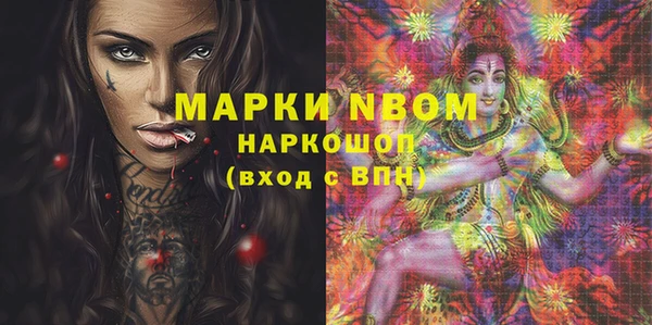 винт Дмитров