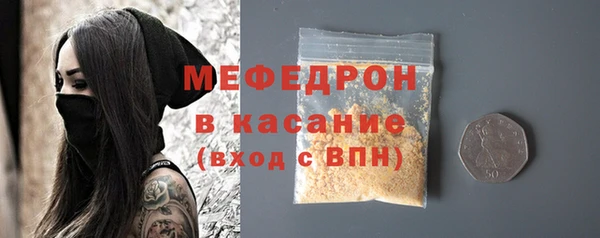 кокаин колумбия Дмитровск