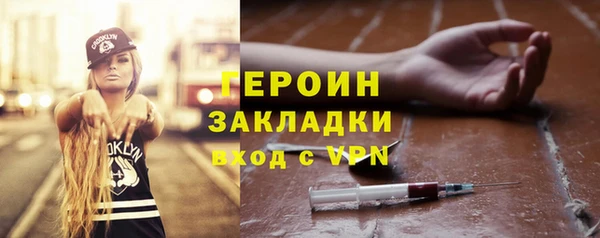 винт Дмитров