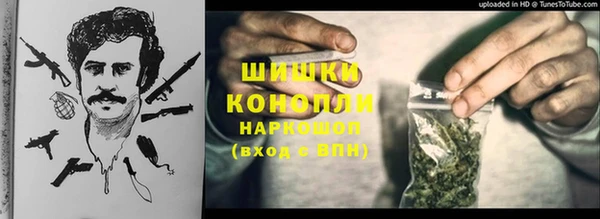 МДПВ Гусь-Хрустальный