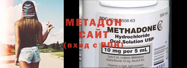 МДПВ Дмитриев