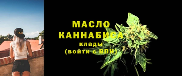 кокаин колумбия Дмитровск