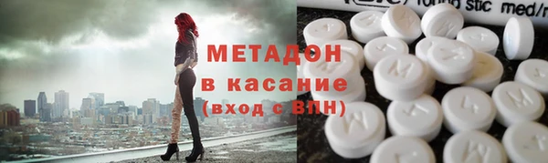 кокаин колумбия Дмитровск