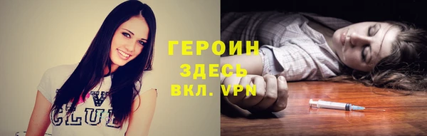 винт Дмитров