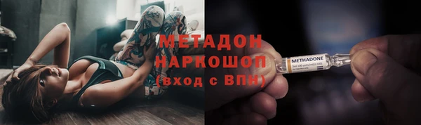 МДПВ Дмитриев