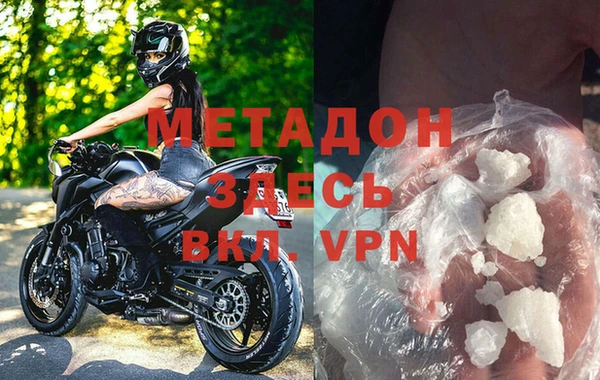 винт Дмитров