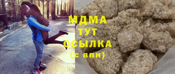 МДПВ Дмитриев