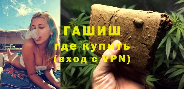 МДПВ Дмитриев