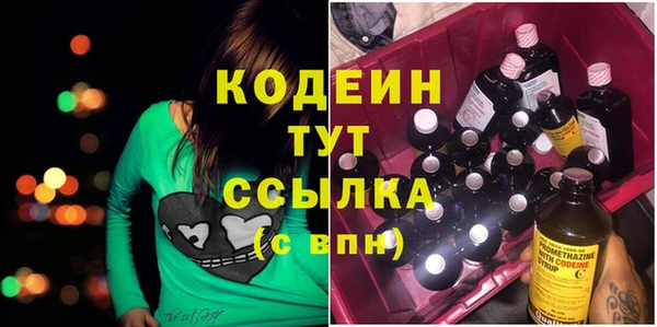 твердый Гусиноозёрск