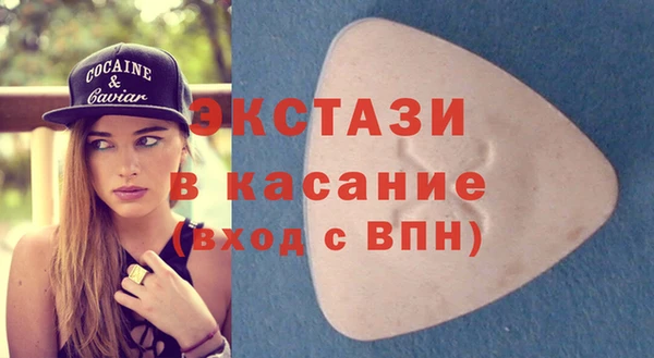 винт Дмитров