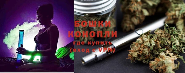 кокаин колумбия Дмитровск